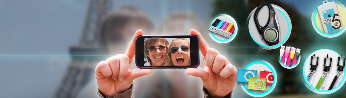 Товары для путешествий Товары для путешествий