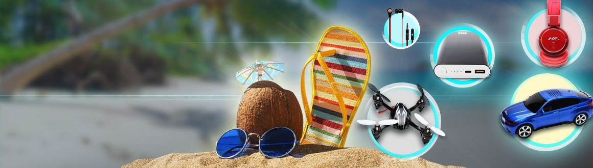 Товары для отдыха Товары для отдыха