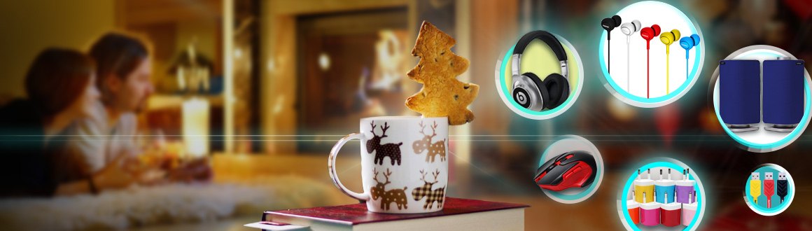 Товары для дома Товары для дома