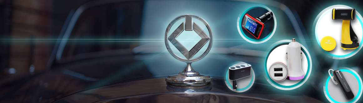 Товары для автовладельцев Товары для автовладельцев